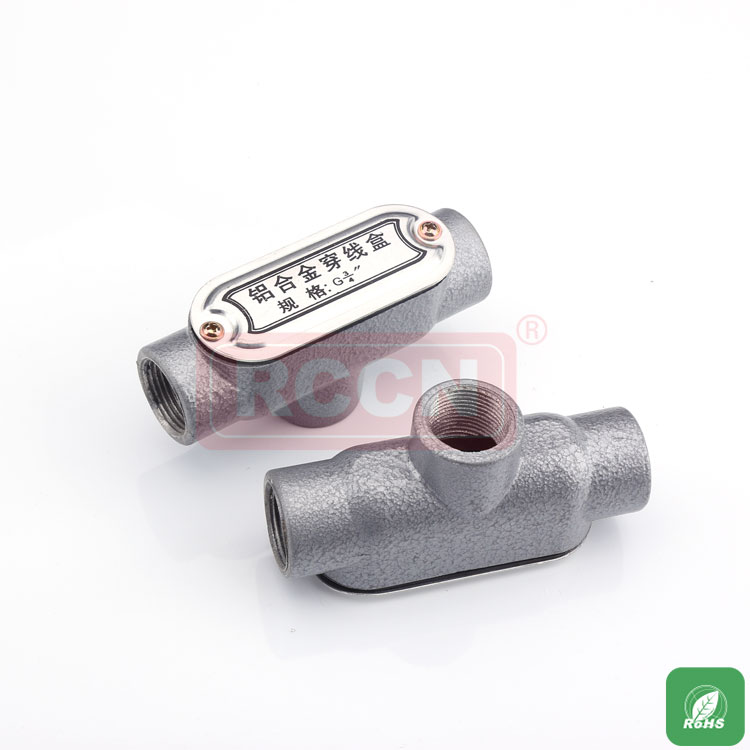 RCCN Pull Box PB-T